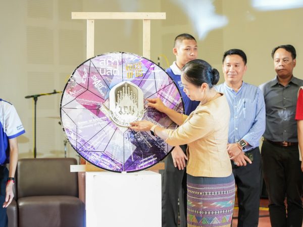 ภาพประกอบ