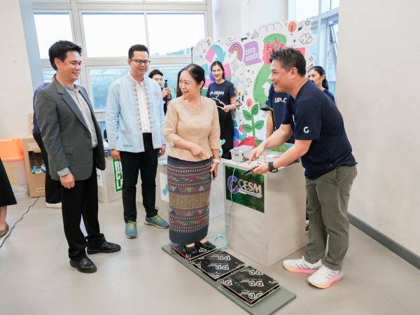 ภาพประกอบ