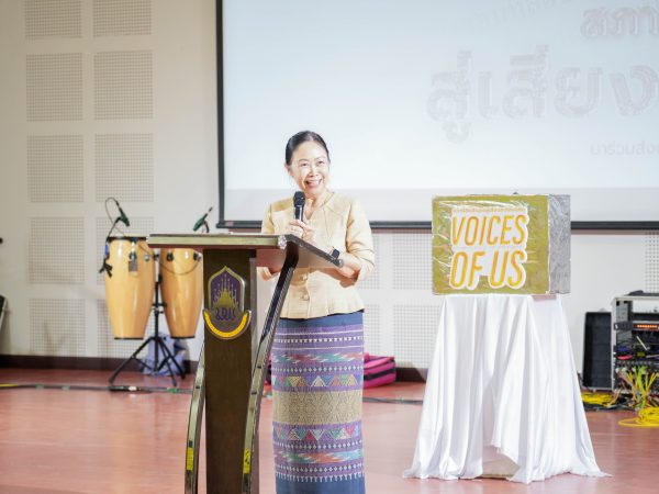 ภาพประกอบ