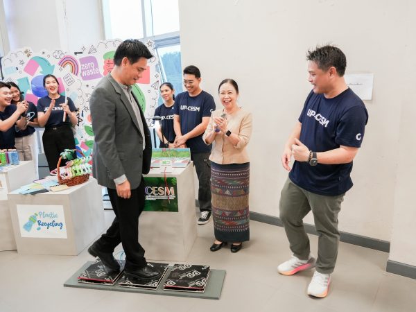ภาพประกอบ