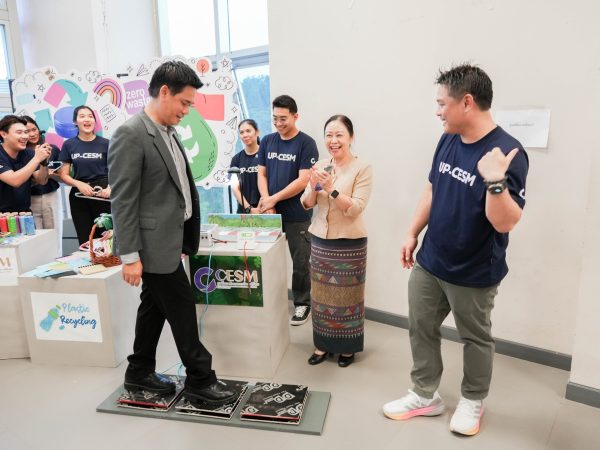 ภาพประกอบ