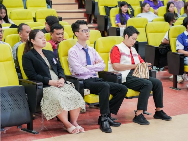 ภาพประกอบ