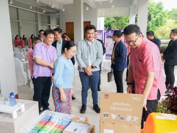 ภาพประกอบ