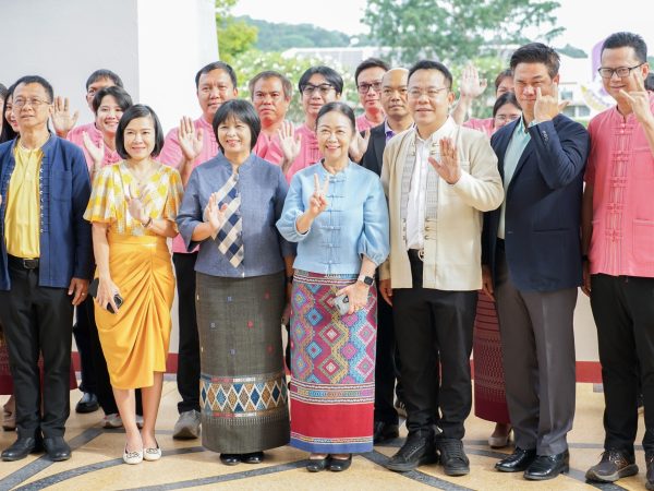 ภาพประกอบ