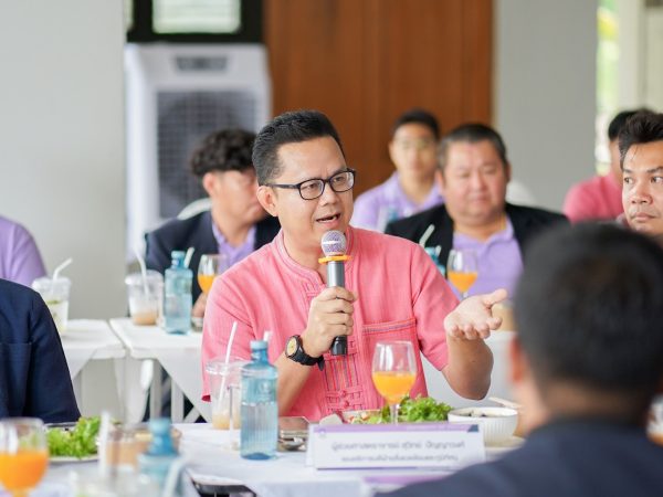 ภาพประกอบ
