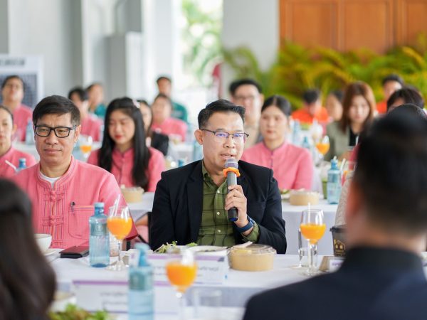 ภาพประกอบ