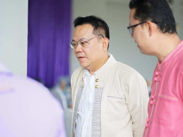 ภาพประกอบ