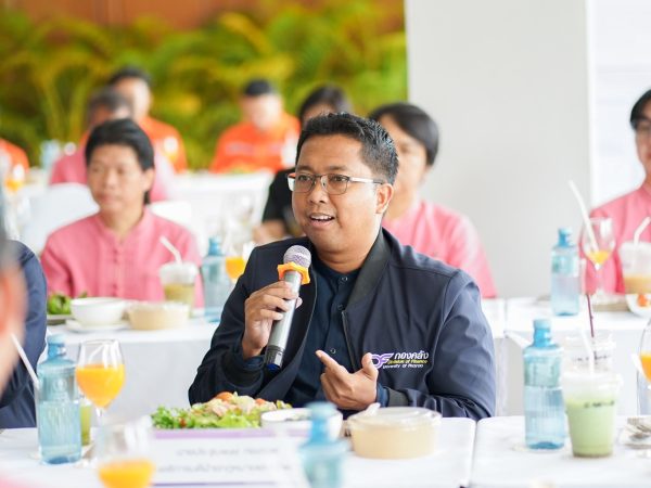 ภาพประกอบ