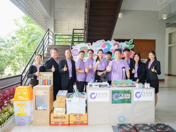 ภาพประกอบ