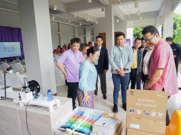 ภาพประกอบ