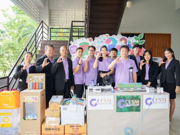 ภาพประกอบ