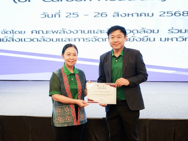 ภาพประกอบ