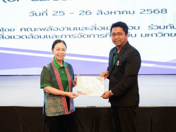 ภาพประกอบ