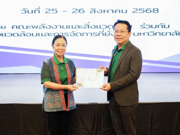 ภาพประกอบ