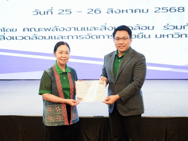 ภาพประกอบ
