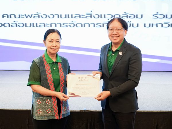 ภาพประกอบ