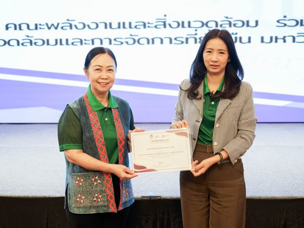 ภาพประกอบ