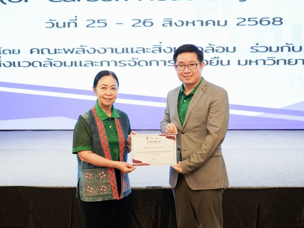 ภาพประกอบ