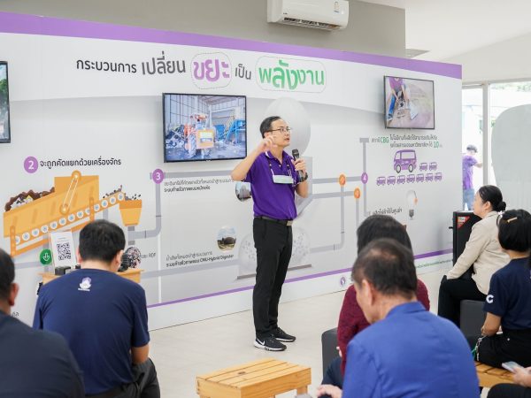 ภาพประกอบ