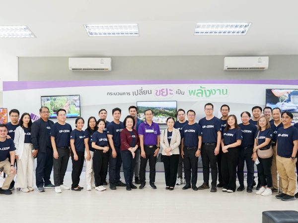 ภาพประกอบ
