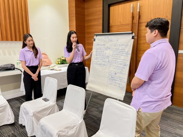 ภาพประกอบ