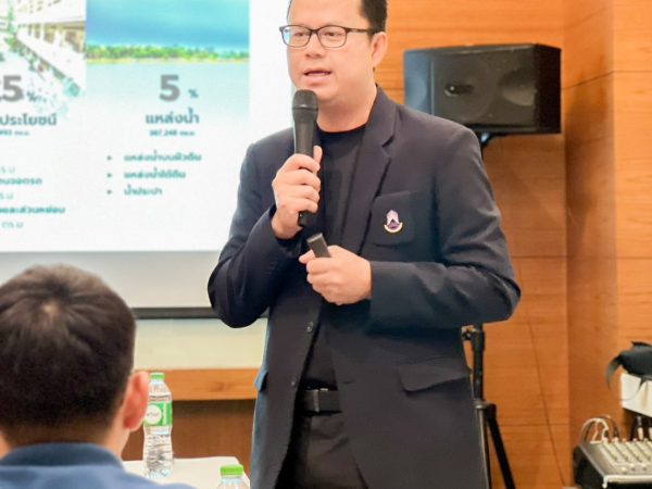 ภาพประกอบ