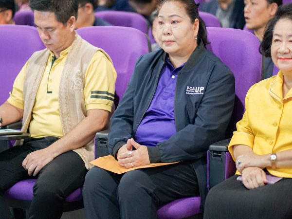ภาพประกอบ