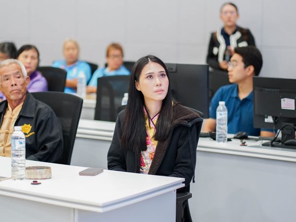 ภาพประกอบ