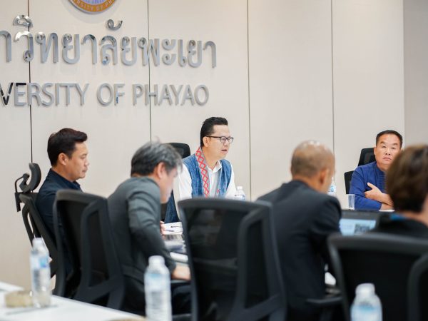ภาพประกอบ