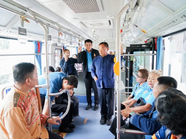 ภาพประกอบ