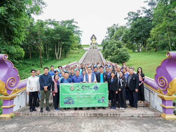 ภาพประกอบ