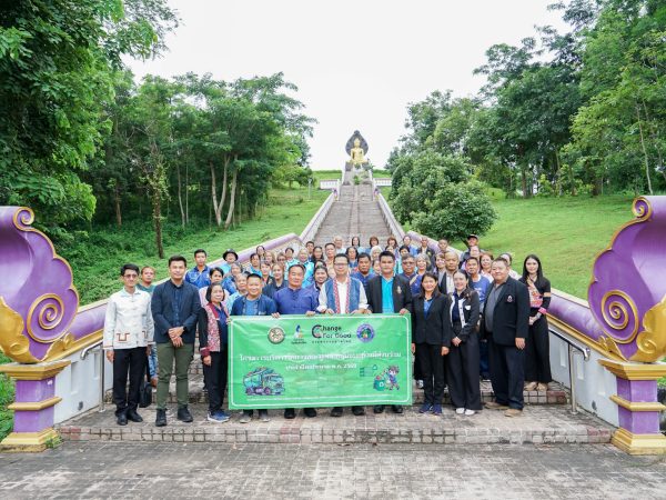 ภาพประกอบ
