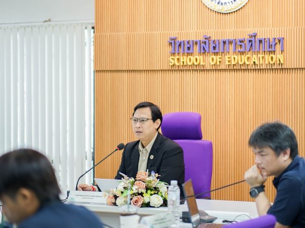 ภาพประกอบ
