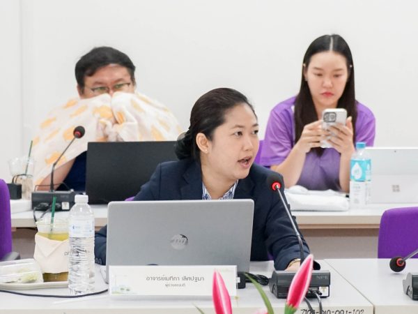 ภาพประกอบ