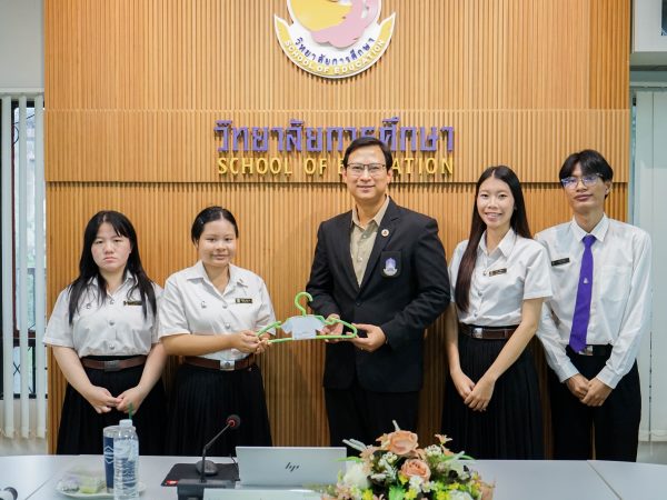 ภาพประกอบ