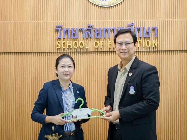 ภาพประกอบ