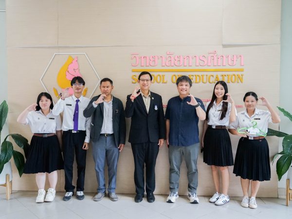 ภาพประกอบ