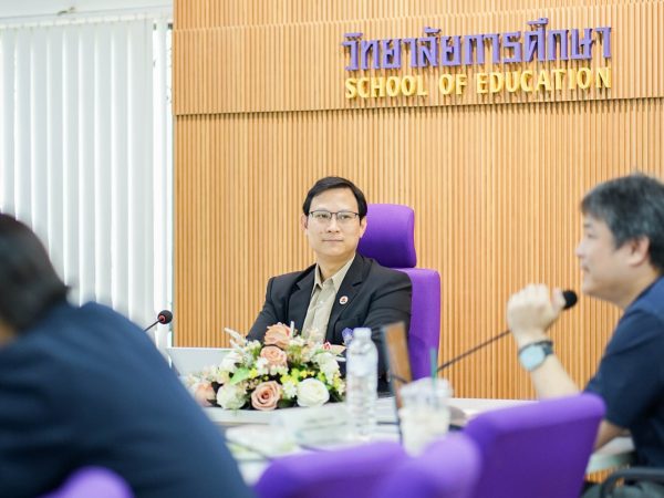 ภาพประกอบ