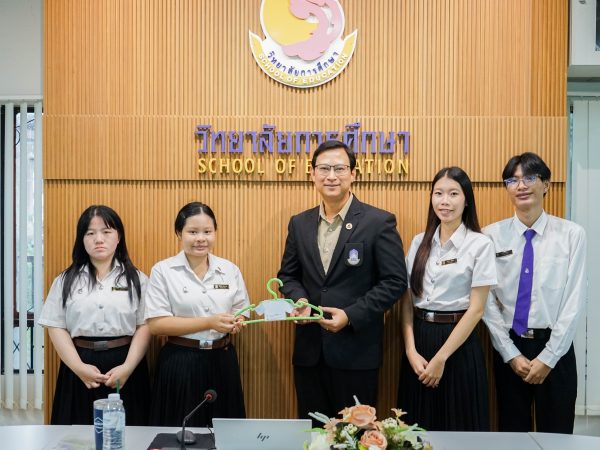 ภาพประกอบ