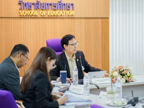 ภาพประกอบ