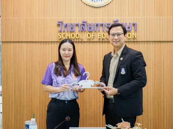 ภาพประกอบ