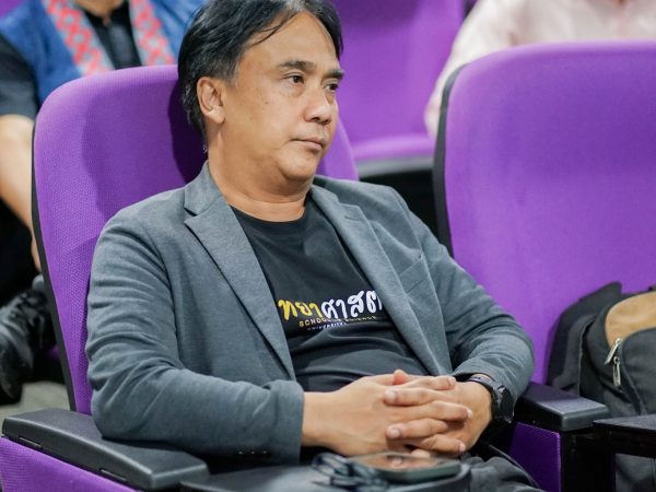 ภาพประกอบ