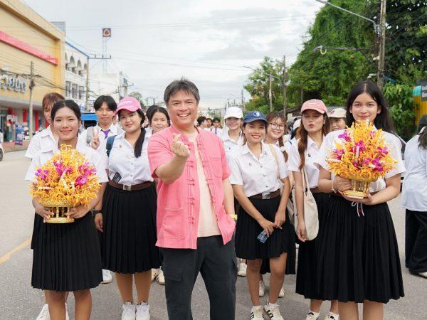 ภาพประกอบ