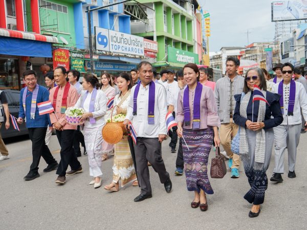 ภาพประกอบ