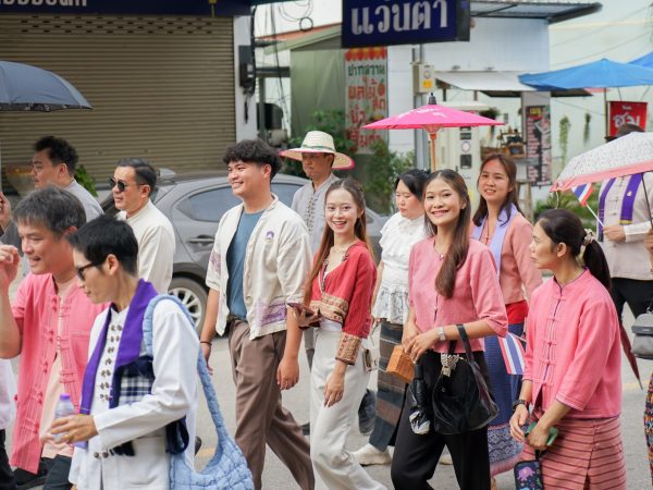 ภาพประกอบ