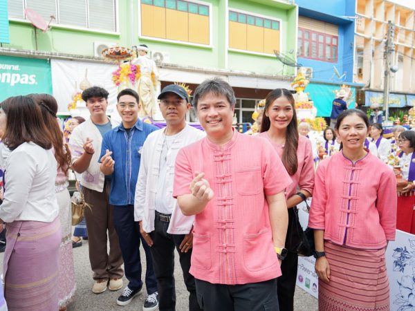 ภาพประกอบ