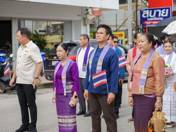 ภาพประกอบ