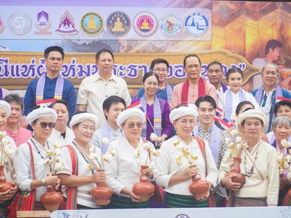 ภาพประกอบ