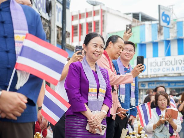 ภาพประกอบ
