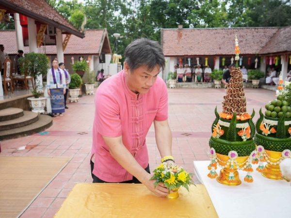 ภาพประกอบ